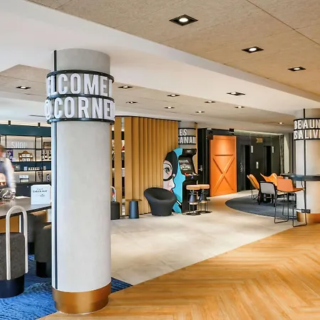Novotel 4* Beaune (Cote d'Or)